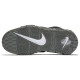 Nike Air More Uptempo (GS)